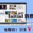 彩吧论坛福彩3d首页302期